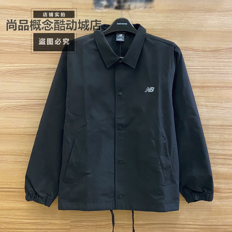 NB男女潮流休闲运动时尚夹克外套