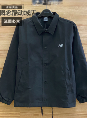 New Balance NB春季新款男女款潮流休闲运动时尚夹克外套AMJ41341