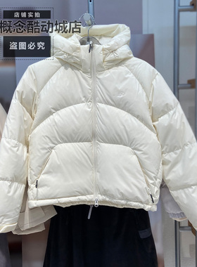 New Balance NB RUN冬季女款休闲保暖舒适运动连帽羽绒服NPF44942