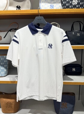 MLB夏季男女款运动短袖休闲翻领印花刺绣撞色拼接POLO衫3APQV0663