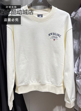 New Balance NB秋冬季女款简约运动休闲套头针织圆领卫衣NCF36342
