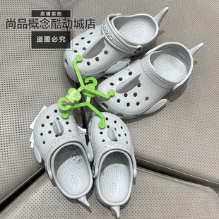Crocs童鞋卡骆驰经典鲨鱼小Clog K儿童款户外休闲洞洞鞋潮210011