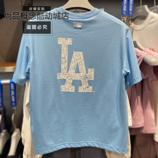 MLB夏季男女同款运动短袖情侣休闲棉质刺绣大标圆领T恤3ATSB7663