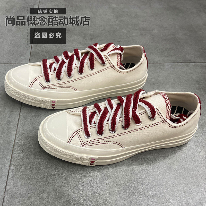 匡威Chuck70X低帮帆布鞋女款图片
