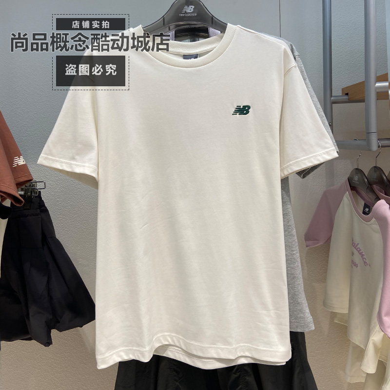 NEW BALANCE NB夏季款运动休闲纯棉透气舒适圆领短袖T恤 AMT52331