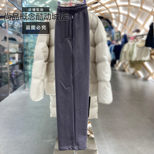 直筒休闲针织运动裤 宽松时尚 AKLV671 男女款 LINING中国李宁春新款