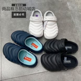 男女包头拖鞋 210059 潜艇暖棉洞洞鞋 Crocs卡骆驰经典