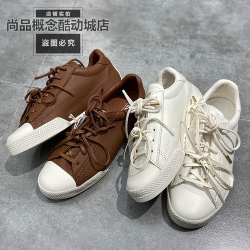 匡威新款牛皮芭蕾厚底板鞋