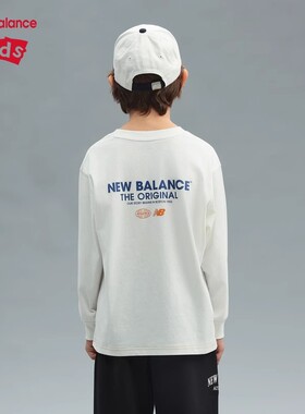 New Balance NB童装男女童春新款舒适运动休闲长袖T恤 ND7DF1E073