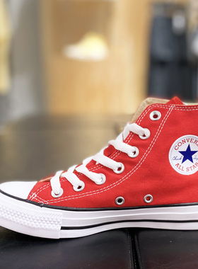 Converse匡威经典款红色高低帮男女All Star帆布鞋101013 101007