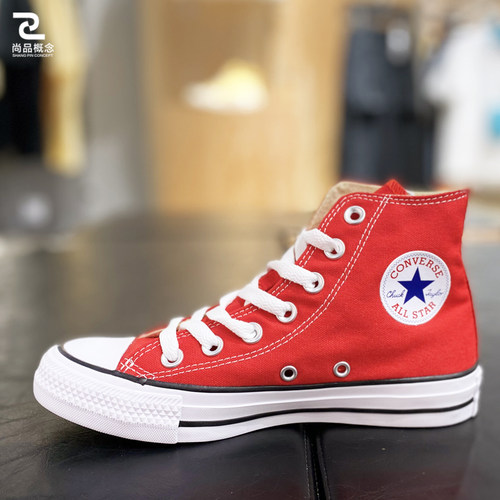 converse匡威经典款高低帮帆布鞋