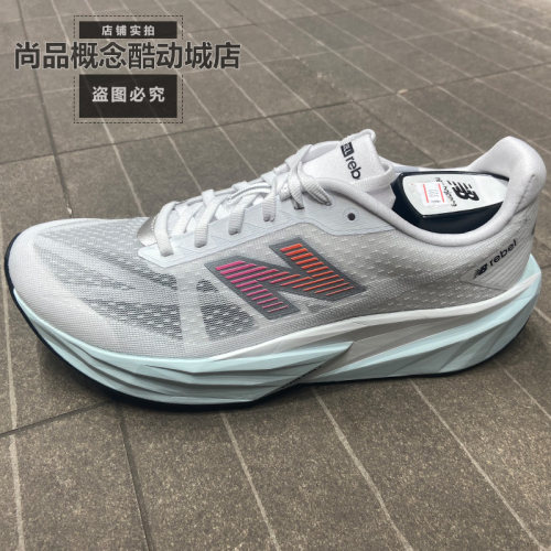 NB女专业减震轻量透气运动跑步鞋