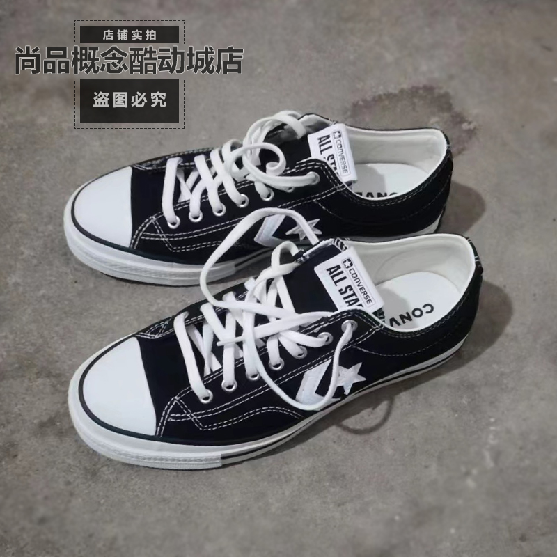 Converse匡威春季情侣款鞋LIFESTYLE星箭低帮休闲帆布潮鞋A01608C 运动鞋new 运动休闲鞋 原图主图