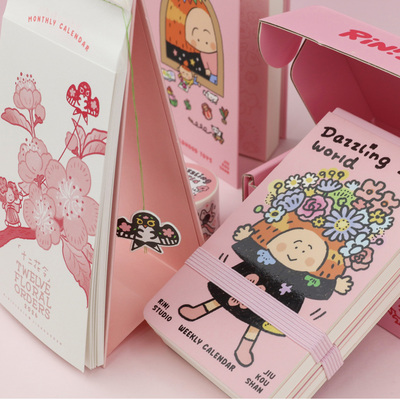 琳榔头×九口山 花花世界系列2026周历精装小小七月历胶带