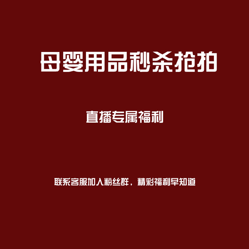 大象爱跳舞6666舒服舒服