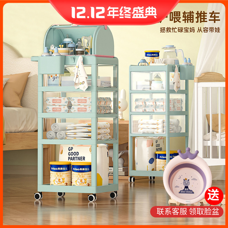 婴儿用品置物架零食柜