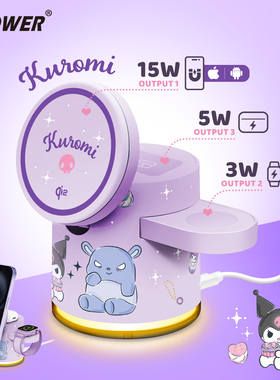 香港Xpower手机支架磁吸桌面床头适苹果手表充电magsafe多功能支撑架便携iPhone新款可爱applewatch充电底座