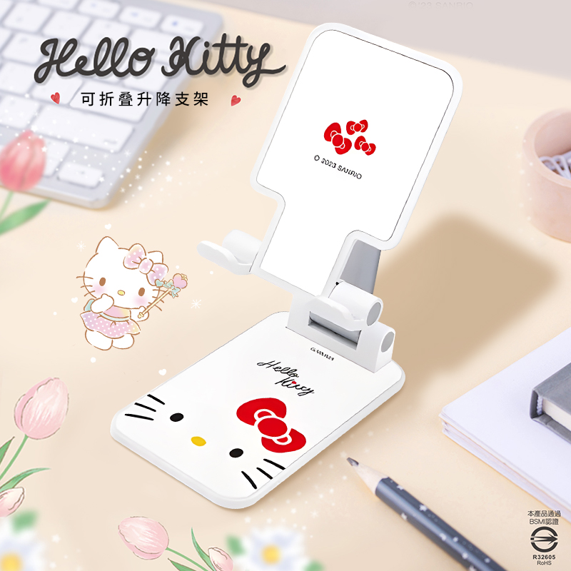 三丽鸥手机支架手机架