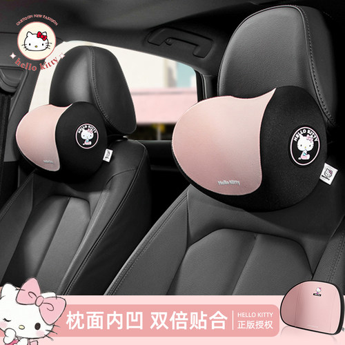 Hellokitty护颈枕销量排行榜 Hellokitty护颈枕品牌热度排名 小麦优选