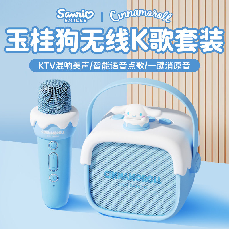 �ۻ��㣺����ѩ����𹷡�˫��桻������Ч/������/�־����� �ٷ����� ��𹷻�Ͳ����һ����˷��ͯ�����������K���ͥKTVŮ��������