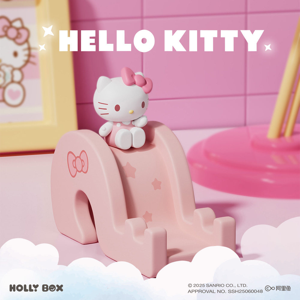 HelloKitty手机支架滑滑梯桌面摆件2026新款卡通创意可爱ipad平板支撑架三丽鸥正版周边懒人追剧神器手机架