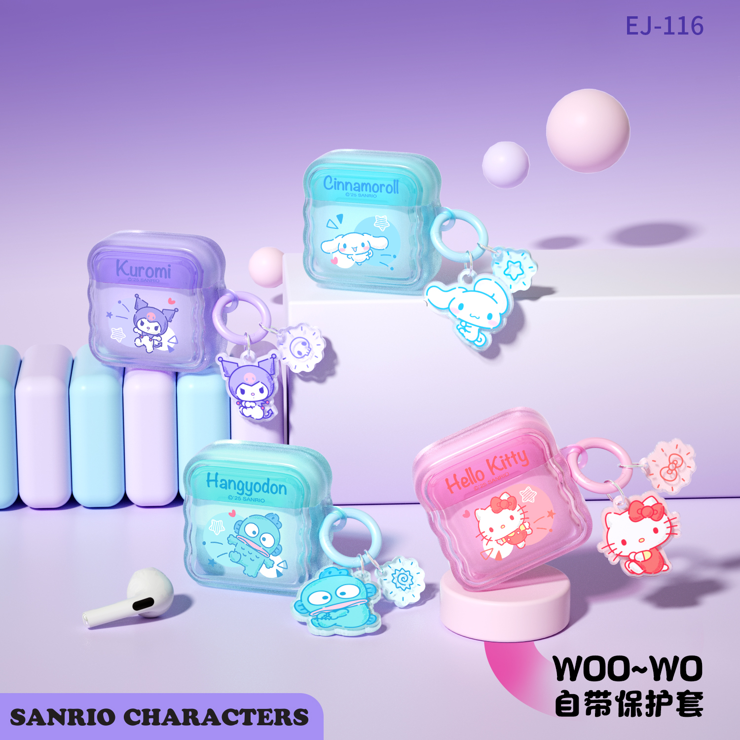 三丽鸥联名无线蓝牙耳机库洛米超长续航久戴不痛2025新款女生可爱,影音电器,蓝牙耳机,淘宝优惠券,粉丝福利购,淘宝优惠卷