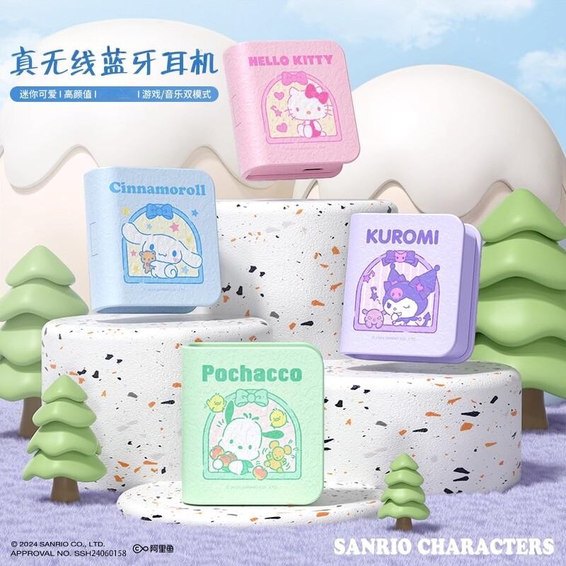 库洛米无线蓝牙耳机书本式半入耳学生女生款高颜值适用于苹果华为