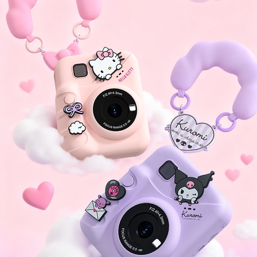 HelloKitty儿童拍立得照相机可拍照打印照片10岁女孩生日礼物玩具
