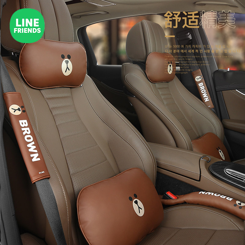 LINE FRIENDS布朗熊汽车头枕腰靠车用护颈枕靠枕创意靠背颈椎枕头