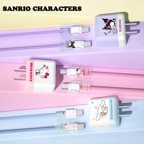 HelloKitty数据线充电线卡通可爱
