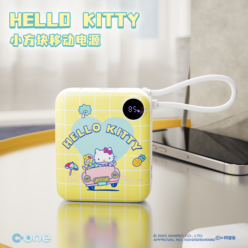 HelloKitty充电宝自带线超薄小巧便携可爱大耳狗女生高颜值快充大容量适用苹果专用iPhone15/16pro飞机可携带