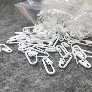 新款白色塑料安全小别针环保儿童衣服固定衣服吊牌夏天防走光神器