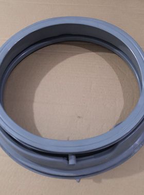 适用三洋滚筒洗衣机Radi9门封Jingjing/Radi10/DFC100614T密封圈