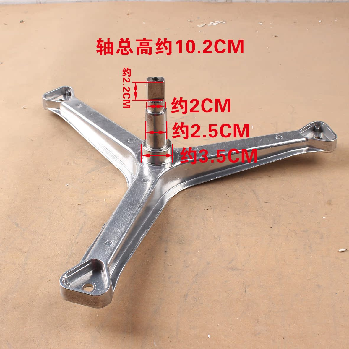 适用于海尔滚筒洗衣机XQG50-802G/BS708B,-BS808B三脚架轴承水封