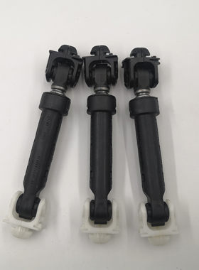 惠而浦滚筒洗衣机减震器WFC100604RW平衡减震杆避震器原装配件