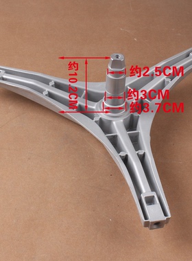 适用于美的洗衣机MG60-1209LDPC(N)MG60-X1031E三脚架轴承水封