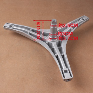 Z1028E 1201EP 三脚架轴承水封 1028ED 适用小天鹅滚筒洗衣机TG60