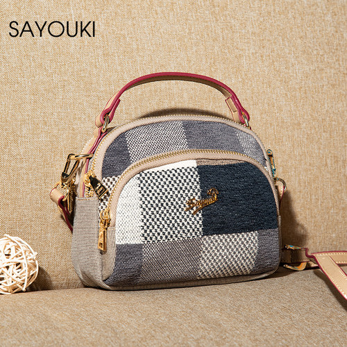 2020新款sayouki时尚手提斜挎包