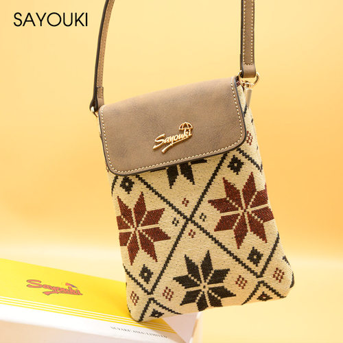 Sayouki帆布小香风防水手机包