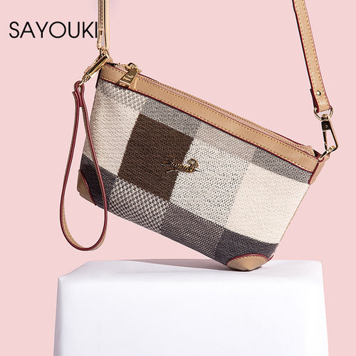 2020新款sayouki时尚防水斜挎包