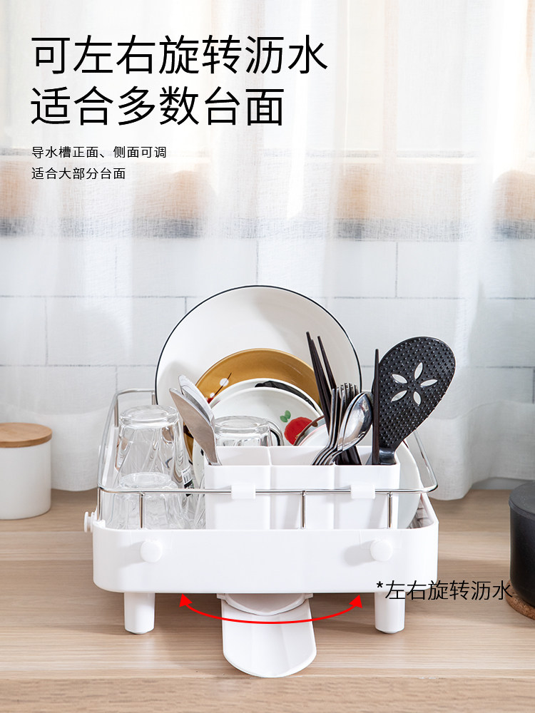 双层小型台面碗盘日式风沥水架