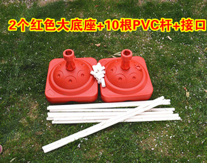 气球拱门 PVC杆气球旗子拱门支架子底座环扣可拆卸结婚庆开业气球