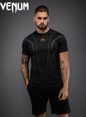 Venum Streamline泰拳搏击散打格斗速干T恤 运动跑步健身速干短袖