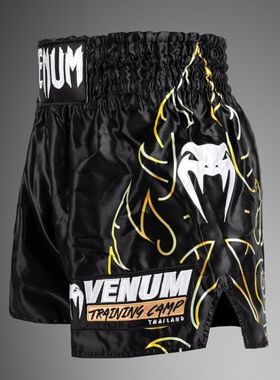 Venum VTC Flames 毒液泰拳搏击散打短裤 格斗训练比赛健身泰拳裤