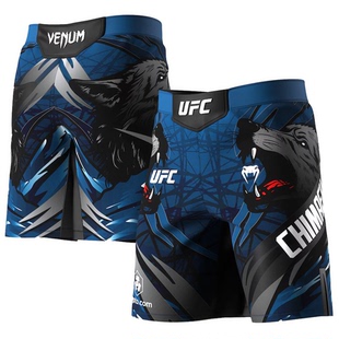 VENUM联名UFC Khamzat Chimaev 狼王奇马耶夫冠军选手比赛MMA短裤