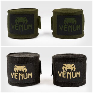 VENUM 毒液拳击绷带护腕 泰拳搏击散打缠手带打沙袋护具弹力绑带
