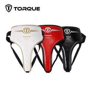 TORQUE 儿童护裆 散打训练跆拳道小孩护具 泰拳搏击拳击女童护阴