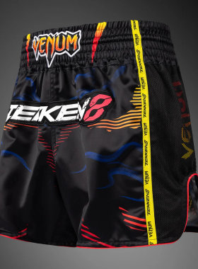 VENUM tekken 8 KING泰拳搏击散打短裤 格斗训练比赛健身泰拳裤
