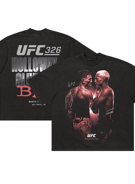 UFC326主赛奥利维拉VS霍洛威 博拉略VS里德尔BMF纪念对战T恤短袖