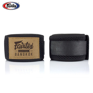 Fairtex菲泰进口缠手带 网眼绑带 高弹拳击绷带训练散打护腕 一对
